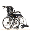 Ergo Lightweight Wheelchair